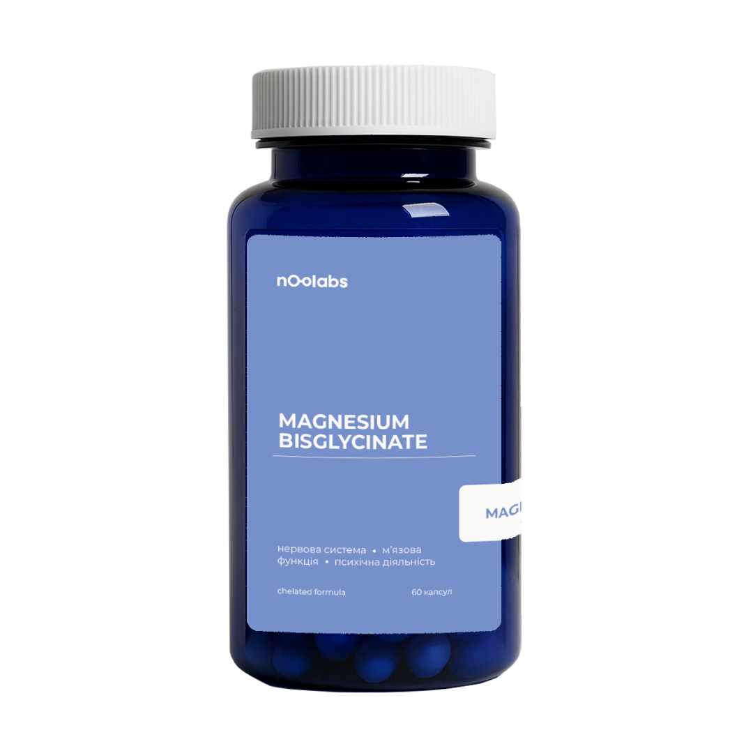 Magnesium (1)