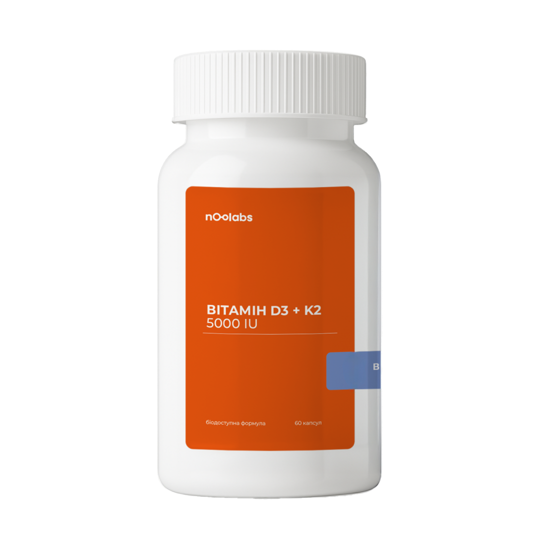 Vit D3+K2 (1)